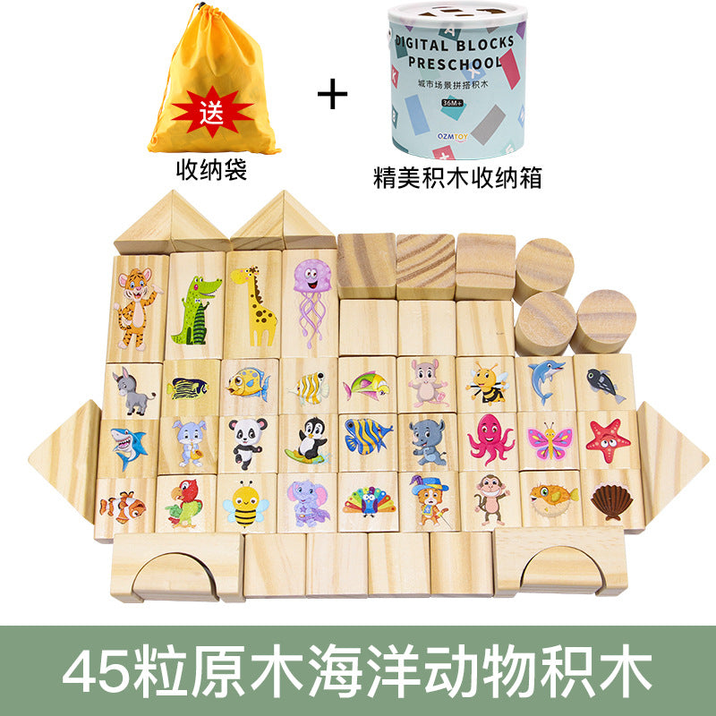 Wooden preschool city zoo and amusement park themed construction blocks detail image 8