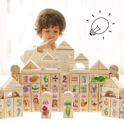 Wooden preschool city zoo and amusement park themed construction blocks detail image 9