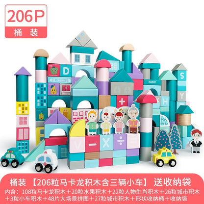 City and zoo wooden building blocks with activity scenery and illustrated shapes