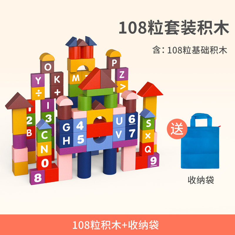 Themed wooden city and zoo learning blocks gallery