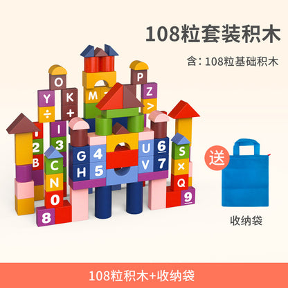 Themed wooden city and zoo learning blocks gallery